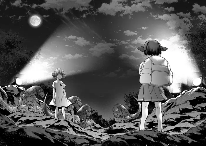 Killing Bites Chapter 119 image 23_optimized
